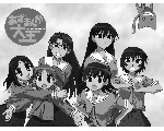 Azumanga 11.jpg